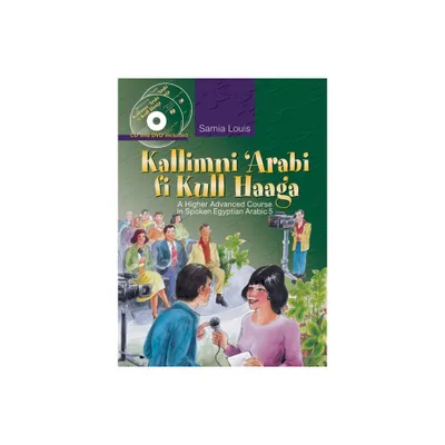 Kallimni Arabi Fi Kull Haaga - by Samia Louis (Paperback)