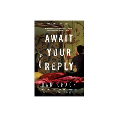 Await Your Reply - (Random House Readers Circle) by Dan Chaon (Paperback)