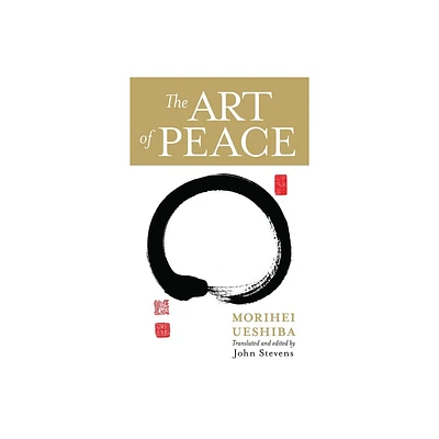 The Art of Peace