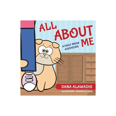 All about Me - by Dana Alawadhi (Paperback)