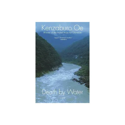 Death by Water - by Kenzaburo OE (Paperback)