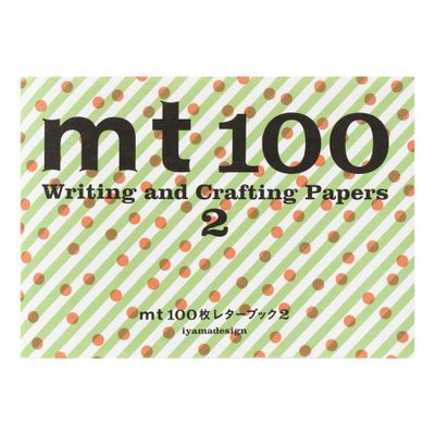 MT 100 Writing and Crafting Papers 2 - (Pie 100 Writing & Crafting Paper) (Paperback)