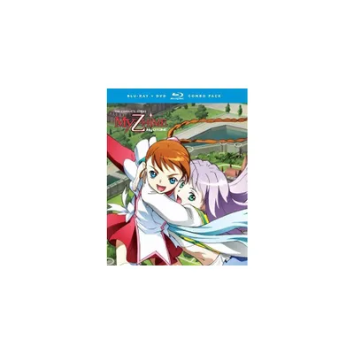 My Otome: The Complete Series (Blu-ray)