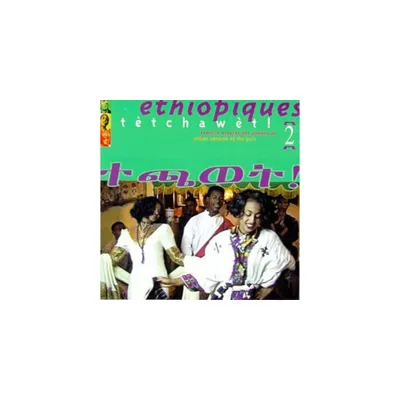 Ethiopiques - Ethiopiques, Vol. 2: Tetchawet! - Urban Azmaris Of The 90s (CD)