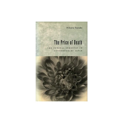 The Price of Death - by Hikaru Suzuki (Hardcover)