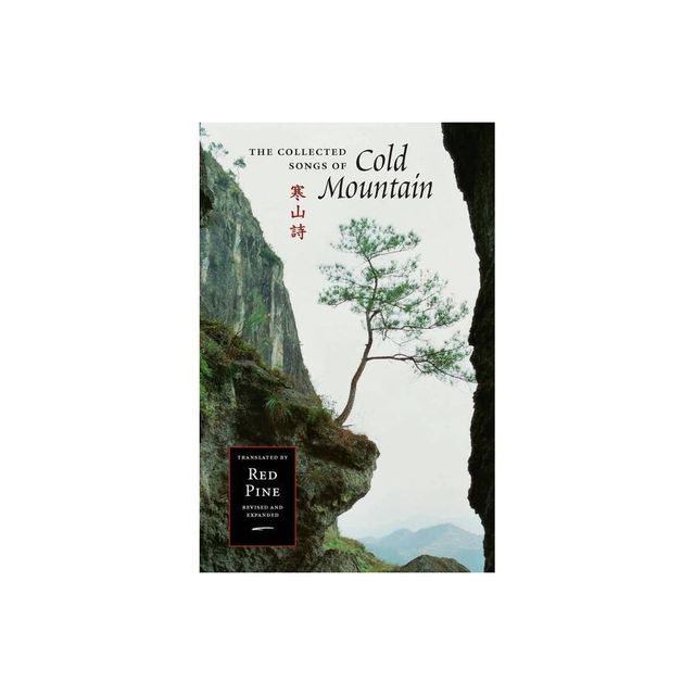 The Collected Songs of Cold Mountain