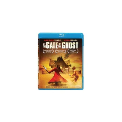 At the Gate of the Ghost (Blu-ray)(2011)