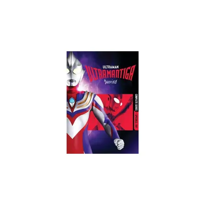 Ultraman Tiga: The Complete Series (DVD)