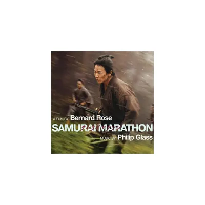 City of Prague Philharmonic Orchestra & Rich Hein - Glass: Samurai Marathon - Original Soundtrack (CD)