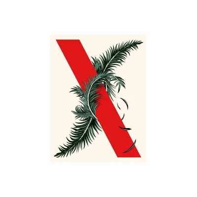 Area X - (Southern Reach) by Jeff VanderMeer (Hardcover)