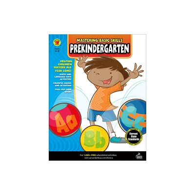 Mastering Basic Skills(r) Prekindergarten Activity Book - (Paperback)