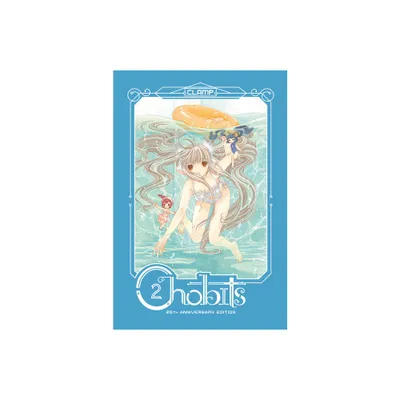 Chobits 20th Anniversary Edition 2 - by Clamp (Hardcover)