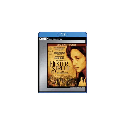 Hester Street (Blu-ray)(1975)