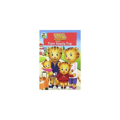 Daniel Tigers Neighborhood: Tiger Family Trip (DVD)