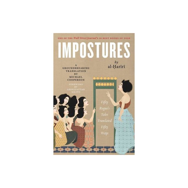 Impostures - (Library of Arabic Literature) by Al- & ar & r (Paperback)