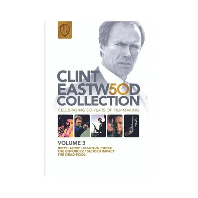 Clint Eastwood: 50th Celebration Volume 3 - Dirty Harry Collection (DVD)(2021)