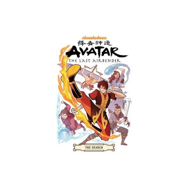 Avatar: The Last Airbender--The Search Omnibus - by Gene Luen Yang (Paperback)