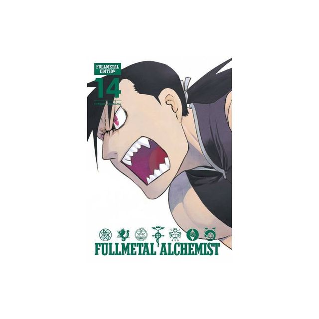 Fullmetal Alchemist: Fullmetal Edition, Vol. 1|Hardcover