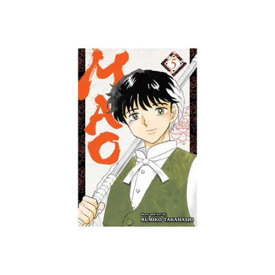 Mao, Vol. 5 - by Rumiko Takahashi (Paperback)