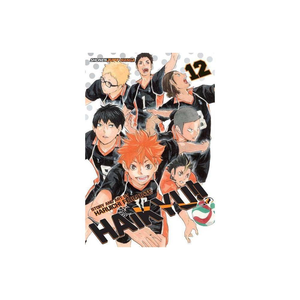 Haikyu!! : Target