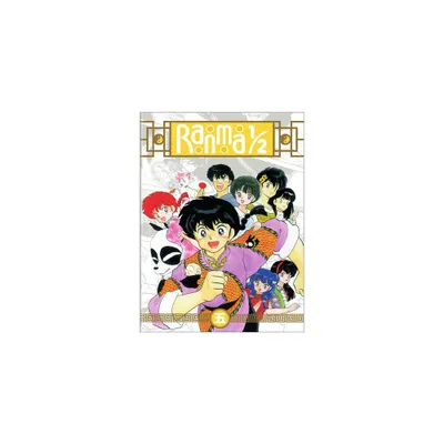 Ranma 1/2: TV Series Set 5 (DVD)