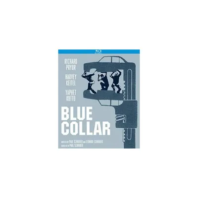 Blue Collar (Blu-ray)(1978)