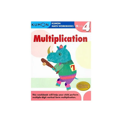 Kumon Grade 4 Multiplication - (Kumon Math Workbooks) (Paperback)