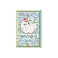 The Rose of Versailles Volume 3 - (Rose of Versailles Gn) by Riyoko Ikeda (Hardcover)