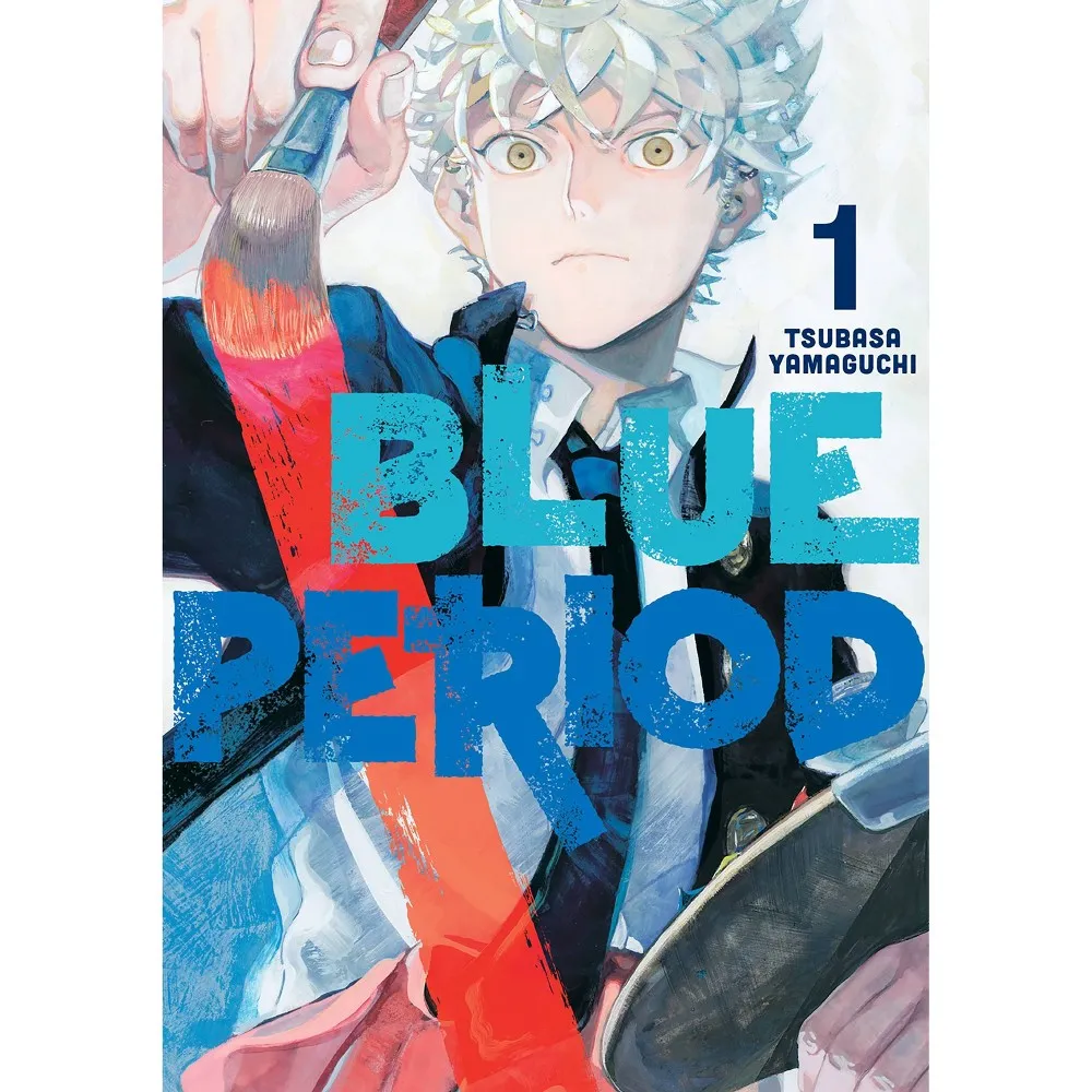 Random House Blue Period 1 - by Tsubasa Yamaguchi (Paperback) | MarketFair  Shoppes