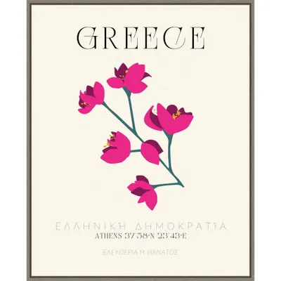 23 x 28 Greece Travel Poster Hellenic Bougainvillea by Chayan Lewis Framed Canvas Wall Art Print - Amanti Art: Modern Decor