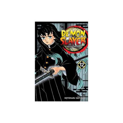 Demon Slayer: Kimetsu No Yaiba, Vol. 12 - by Koyoharu Gotouge (Paperback)