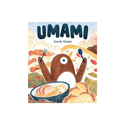 Umami