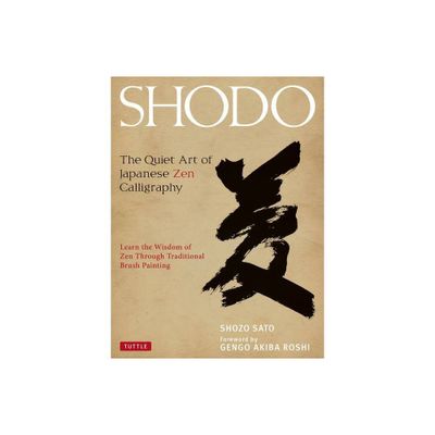 Shodo - by Shozo Sato (Hardcover)