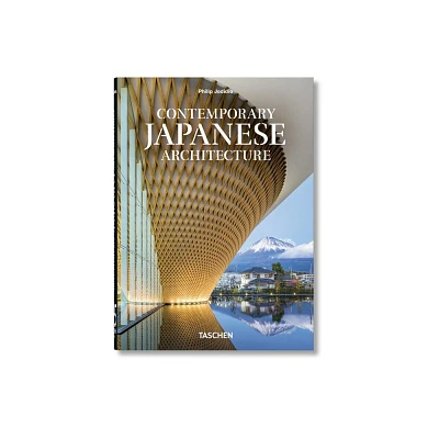 Contemporary Japanese Architecture. 45th Ed. - by Philip Jodidio (Hardcover)