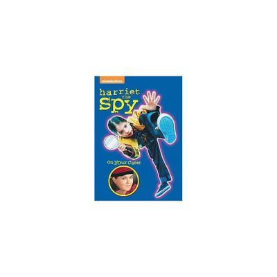 Harriet the Spy (DVD)