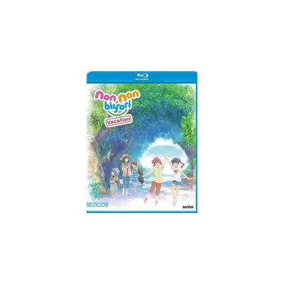 Non Non Biyori Vacation (Blu-ray)