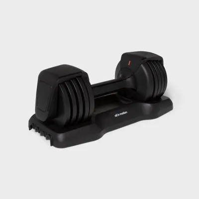 Adjustable Dumbbell 25lbs - All In Motion