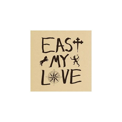 Current Joys - East My Love - Olive (Colored Vinyl)