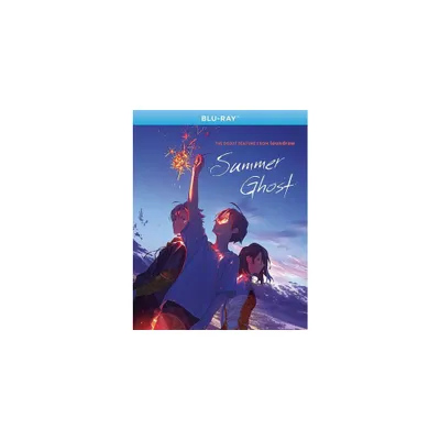 Summer Ghost (Blu-ray)(2021)