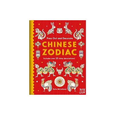 Press Out and Decorate: Chinese Zodiac - (Board Book)