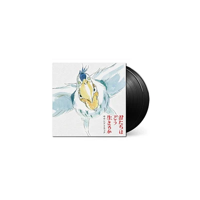 Joe Hisaishi & Kenshi Yonezu - The Boy and the Heron (Original Soundtrack) (Vinyl)