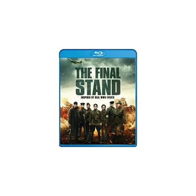 The Final Stand (Blu-ray)(2020)