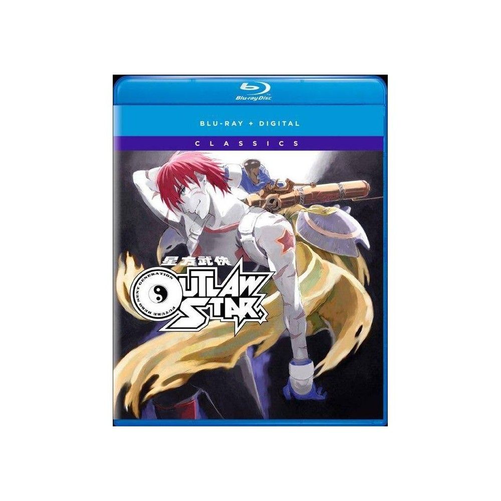 Crunchyroll Outlaw Star: The Complete Series (Blu-ray + Digital)(2018) |  MarketFair Shoppes