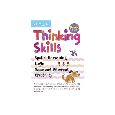 Kumon Thinking Skills Pre-K - (Tswk) (Paperback)