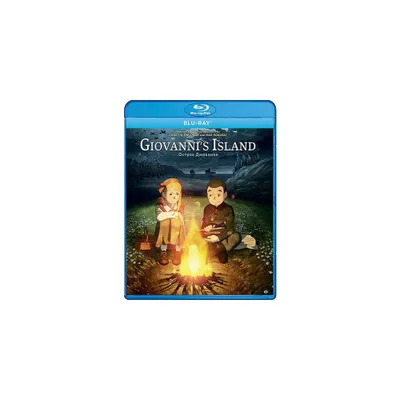 Giovannis Island (Blu-ray)(2014)