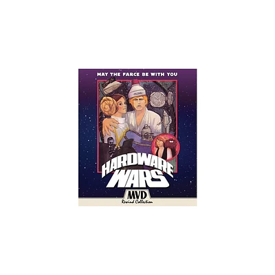 Hardware Wars (Blu-ray)(1978)