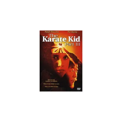 The Karate Kid Part III (DVD)(1989)