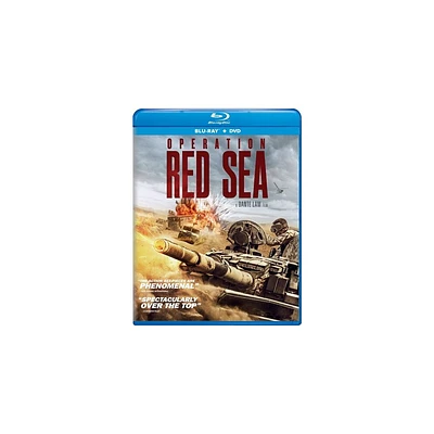 Operation Red Sea (Blu-ray)(2018)