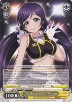 "No Brand Girls" Nozomi