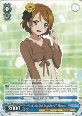 "Let's Go Out Together~" Hanayo